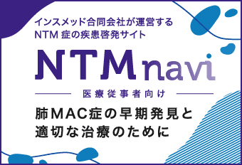 NTMnavi